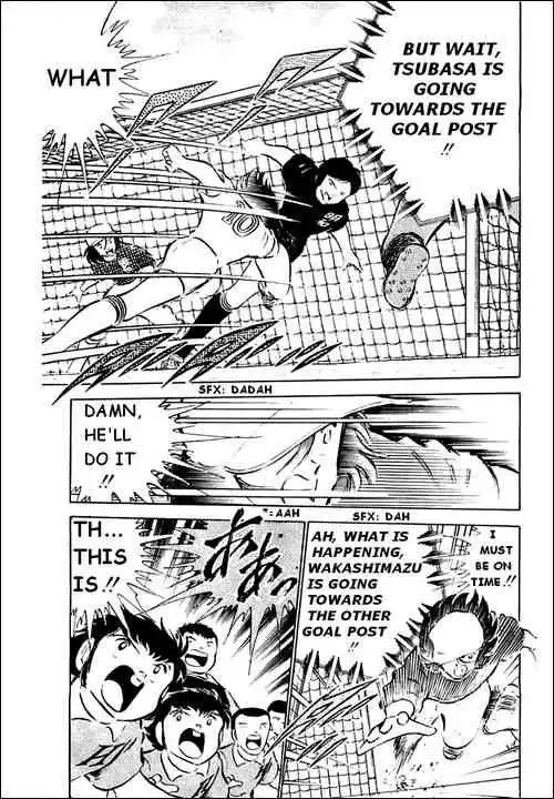 Captain Tsubasa Chapter 39 46